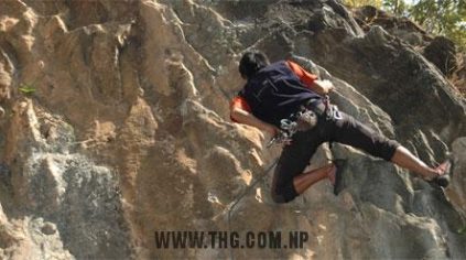 Nagarjun (Balaju) Rock Climbing